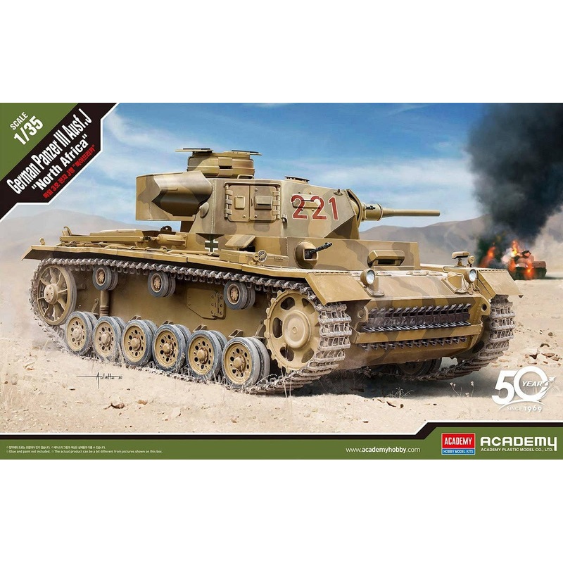1/35 Panzer III Ausf. J North Africa