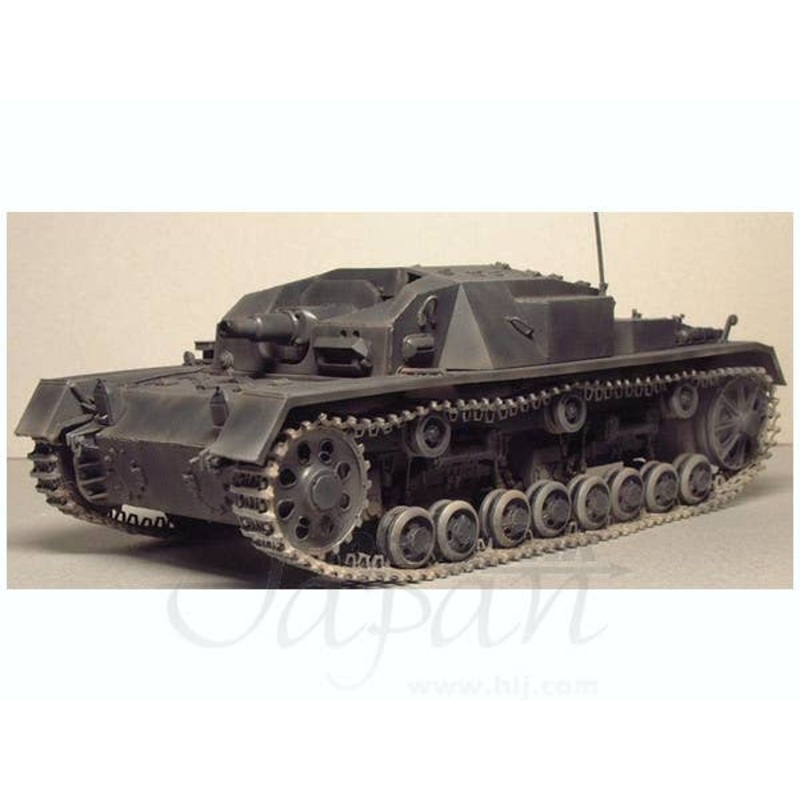 1/35 Pz.Sif.III (S Pak) O-Series