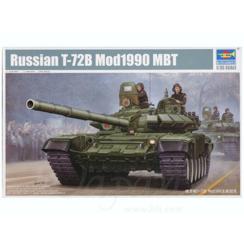1/35 Russian T-72 Mod.1989