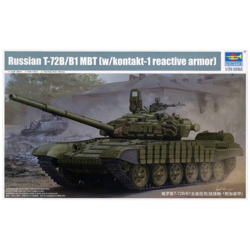 1/35 Russian T-72B/B1 MBT Kontakt-1