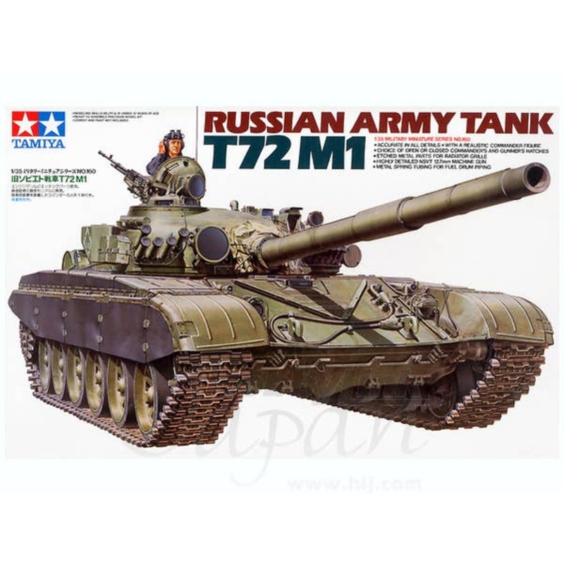1/35 Russian T-72M1 MBT