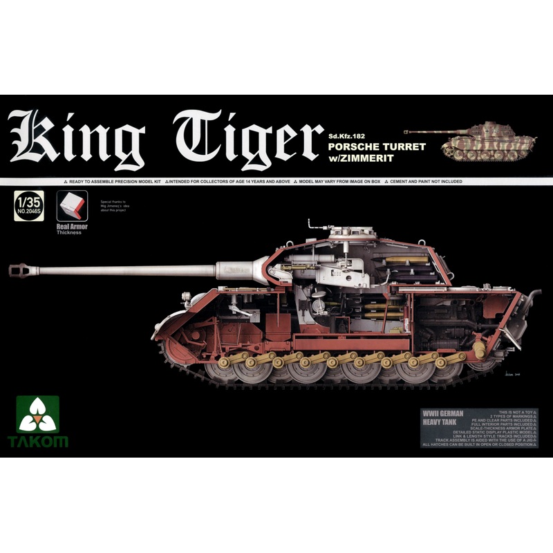 1/35 Sd.Kfz.182 King Tiger Porsche Turret Full Interior with Zimmerit (New Tracks Ver.)