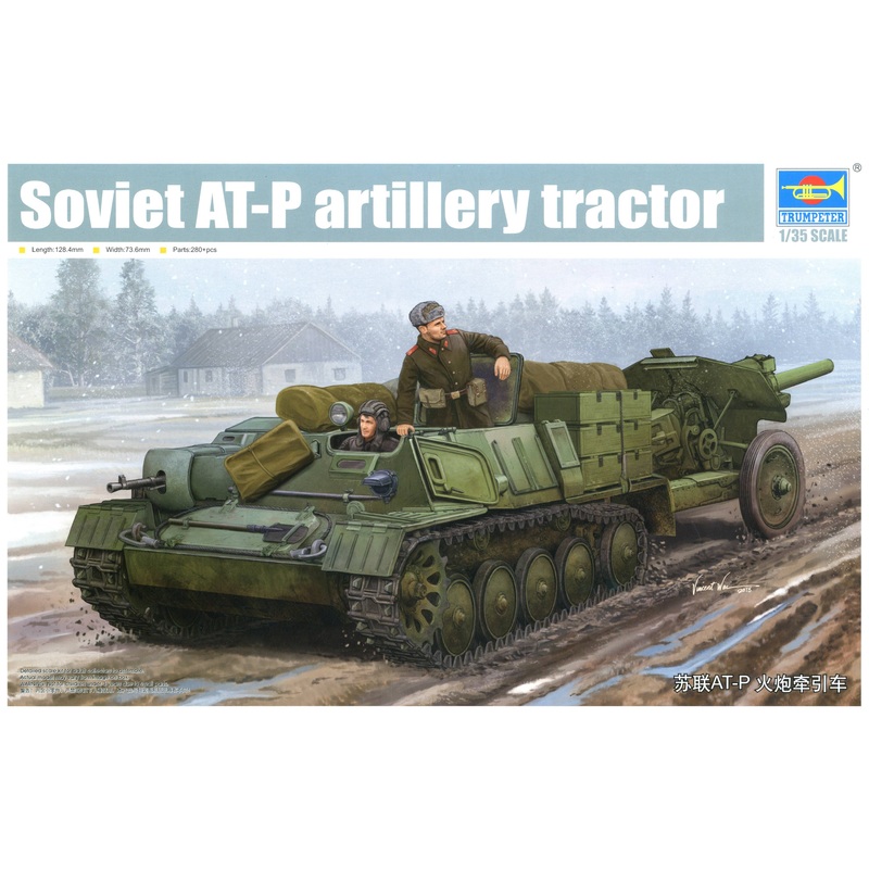 1/35 Soviet AT-P Artillery Tractor