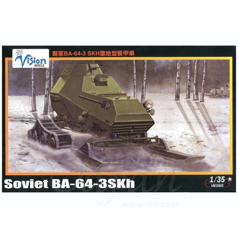 1/35 Soviet BA-64-3 SKh