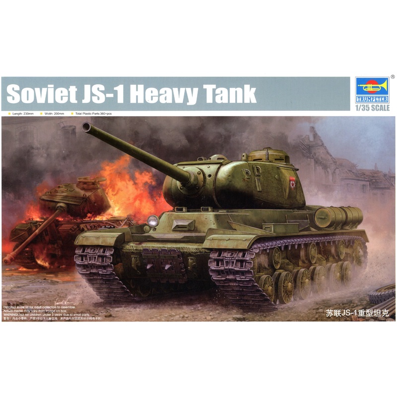 1/35 Soviet JS-1 Heavy Tank "Stalin1"