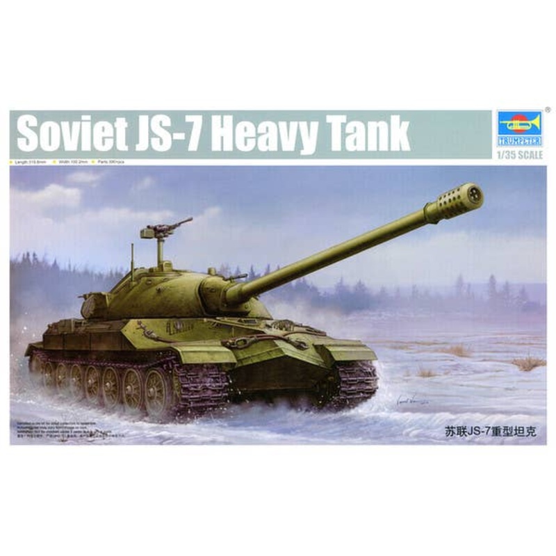 1/35 Soviet JS-7 Heavy Tank Object 260