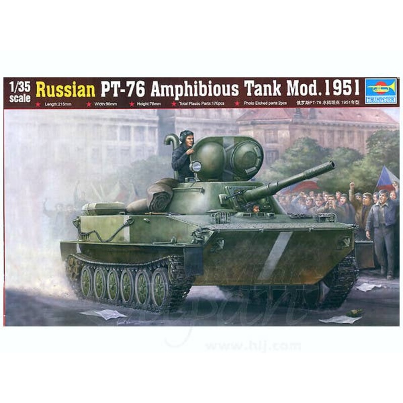1/35 Soviet PT-76 Amphibious Tank 1951