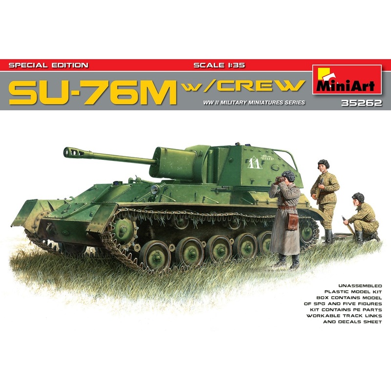 1/35 SU-76M w/Crew Special Edition