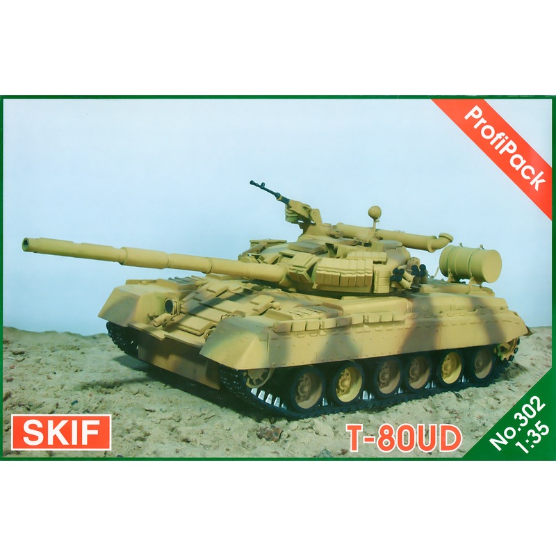 1/35 T-80UD with PE Parts from Eduard
