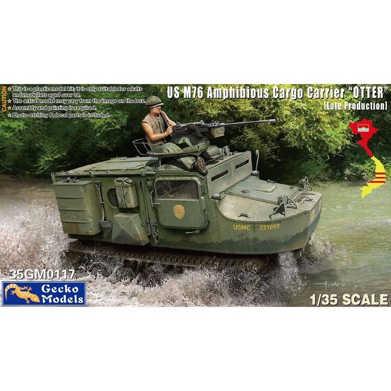 1/35 US M76 OTTER (Late Production)
