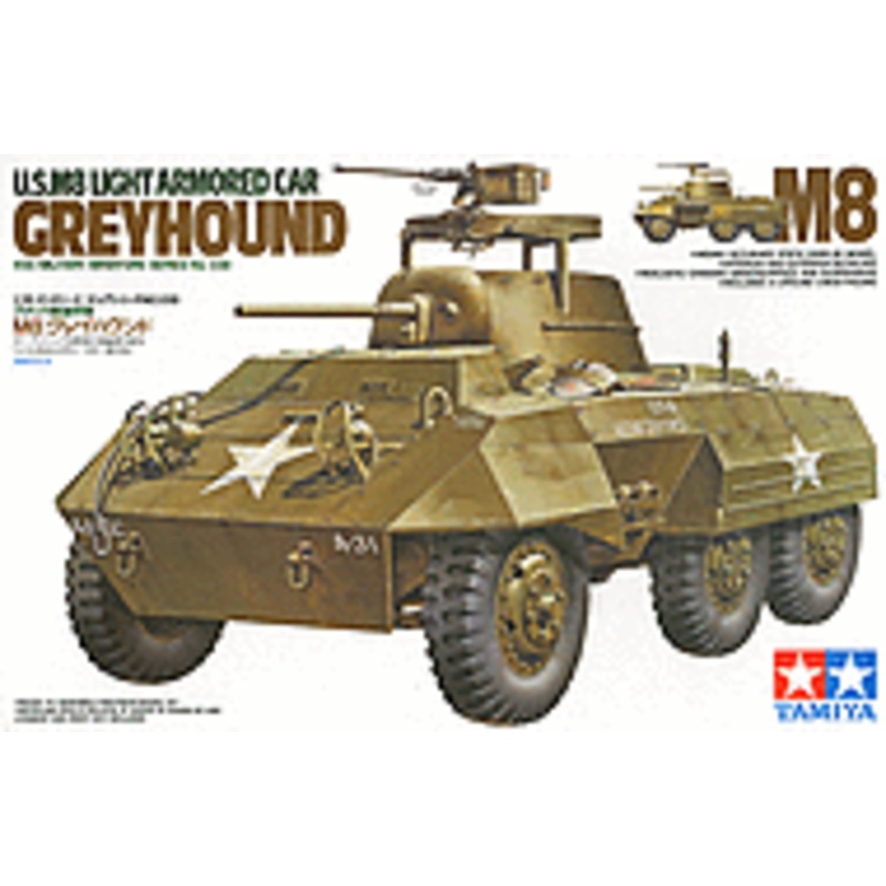 1/35 US M8 Greyhound