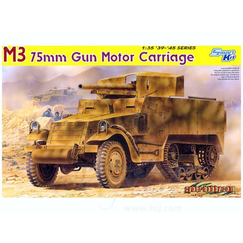 1/35 WWII US Army M3 w/75mm Cannon (GMC)