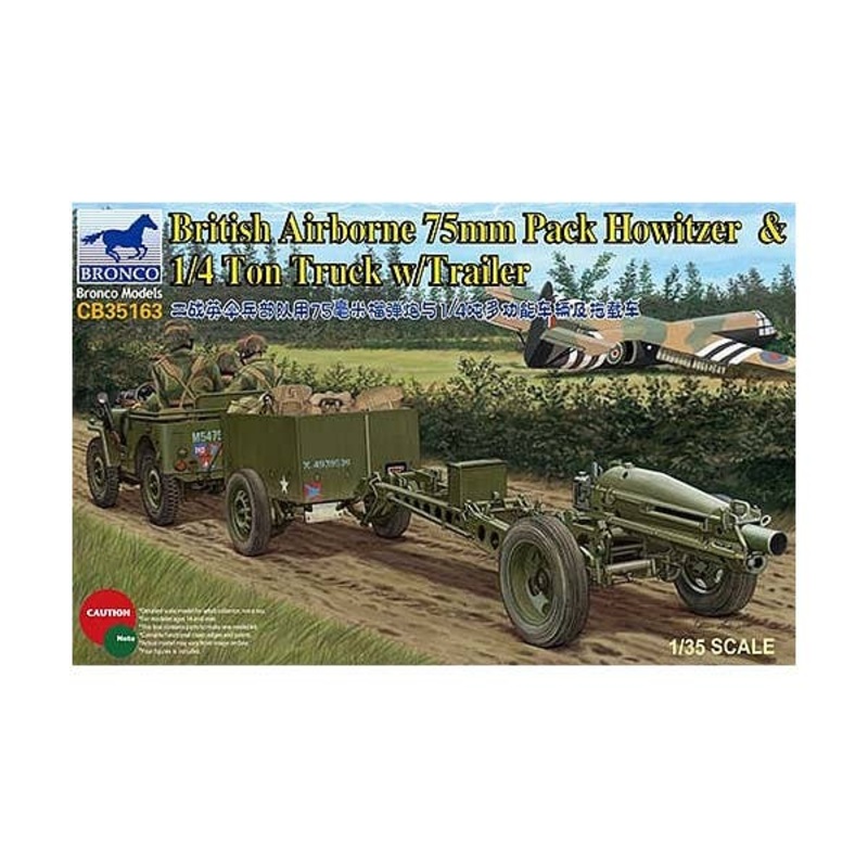British Airborne 75mm Pack Howitzer w/ 1/4 Ton Truck w/ Trailer
