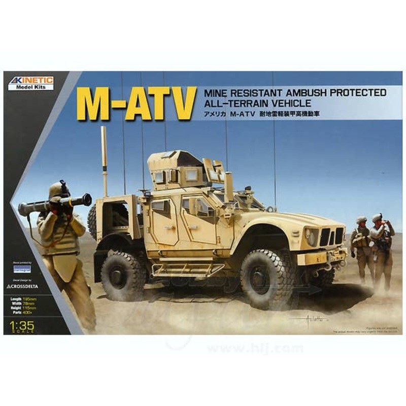 1/35 B-Grade M-ATV Mine Resistant Ambush Protected All-Terrain Vehicle