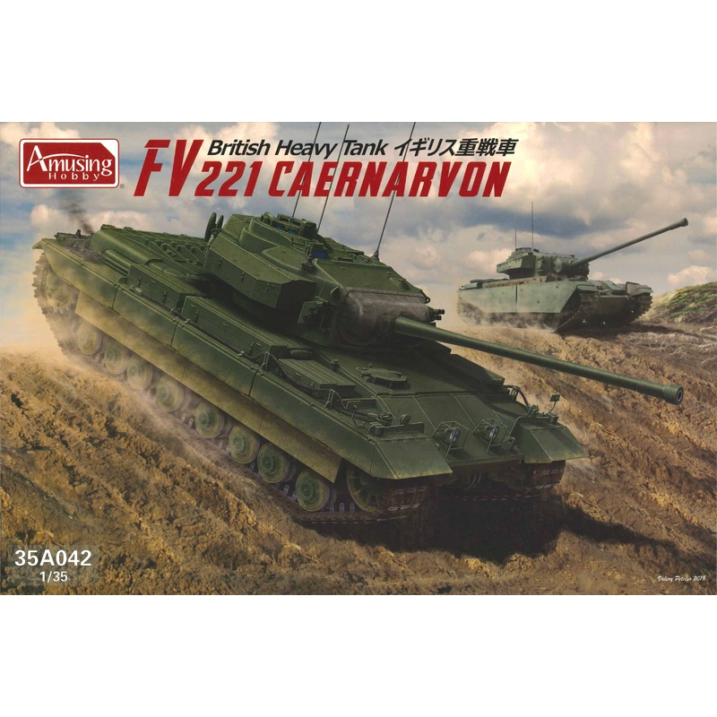 1/35 British Heavy Tank FV221 Caernarvon