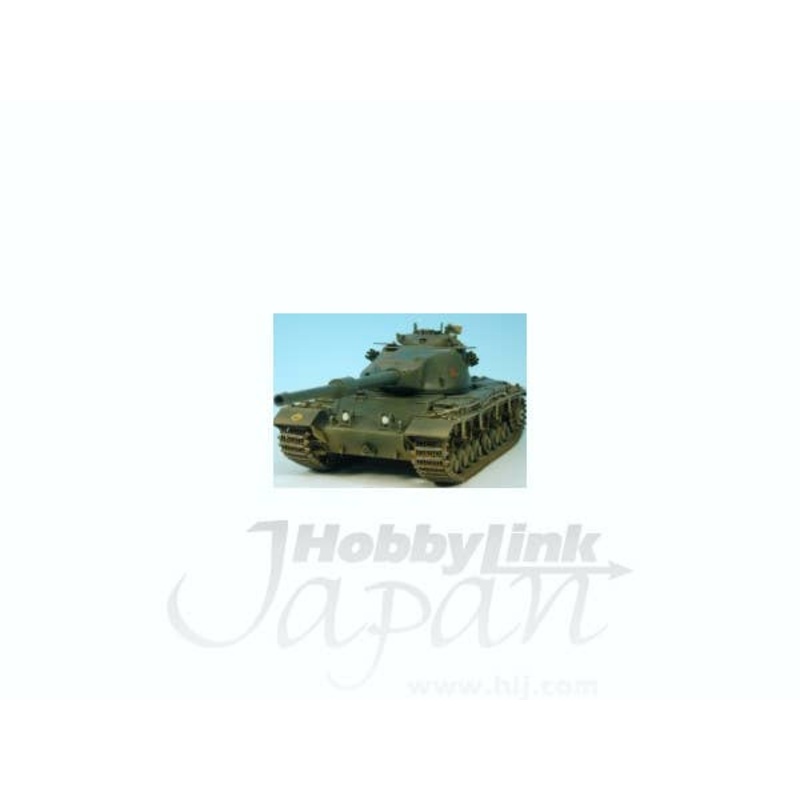 1/35 Conqueror Mk-2 Heavy Gun Tank