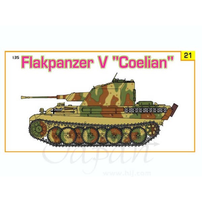 1/35 Flakpanzer V Coelian & Panzer Riders Lorraine 1944