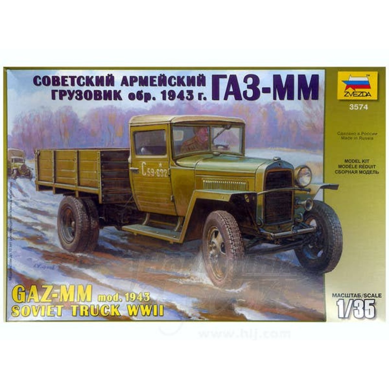 1/35 GAZ-MM Mod. 1943 Soviet Truck WWII
