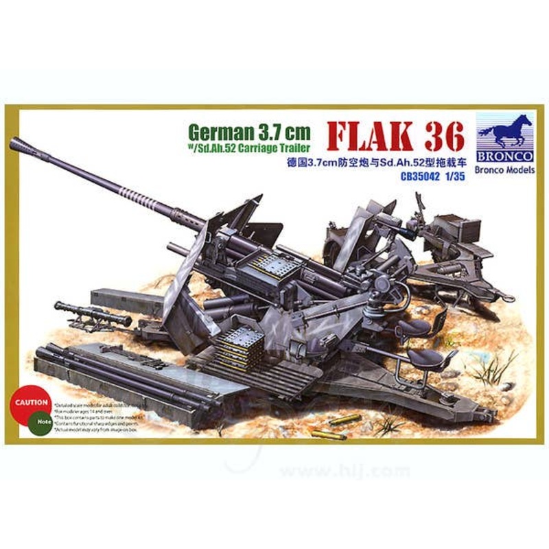 1/35 German 3.7cm FlaK 36 w/Sd.Ah.52 Carriage Trailer