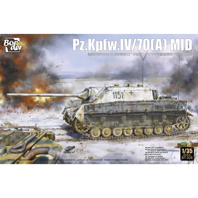 1/35 German Jagdpanzer IV / 70(A) Middle