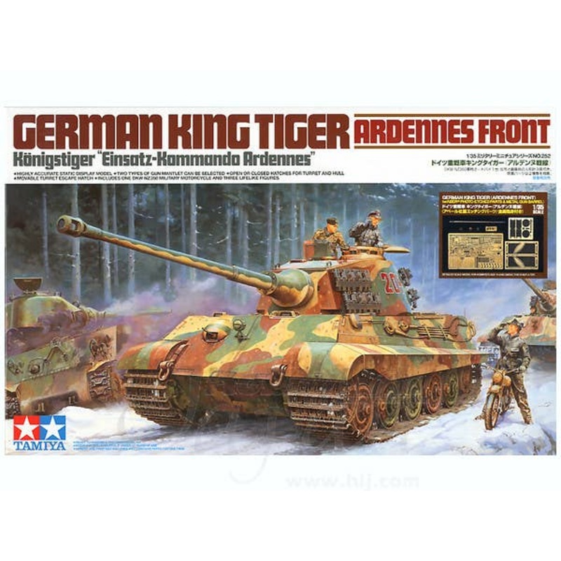 1/35 German King Tiger Ardennes Front w/Aber PE Parts & Metal Barrel