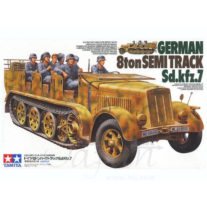 1/35 German Sd.Kfz.7 Half-track