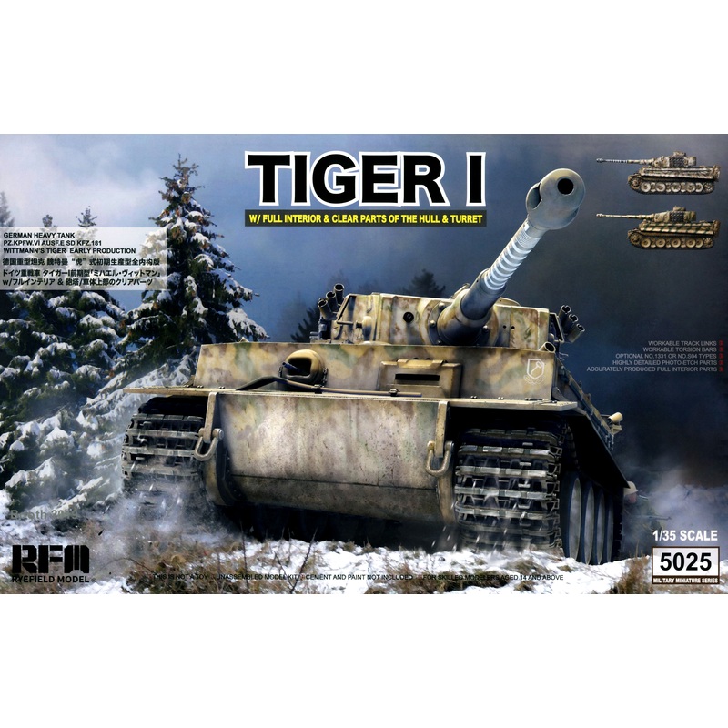 1/35 German Tiger I Early Production with Full Interior, Clear Parts & Workable Track Links