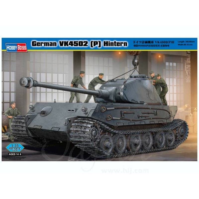 1/35 German VK4502(P) Hintern