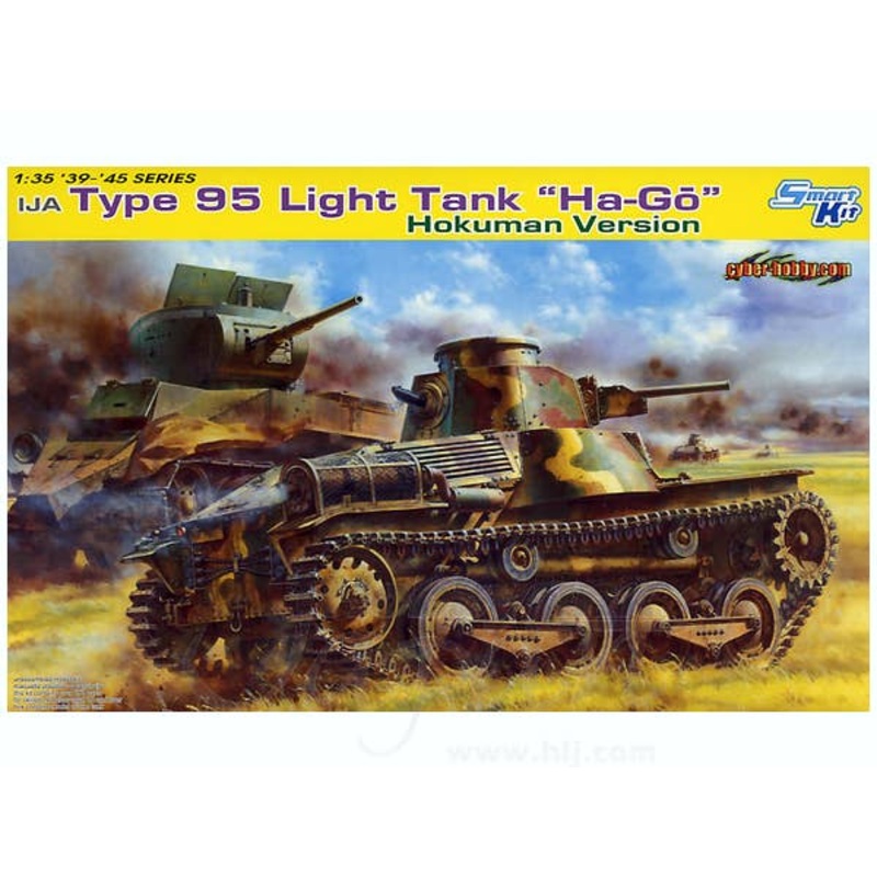 1/35 IJA Type 95 Light Tank Ha-Go Hokuman Version