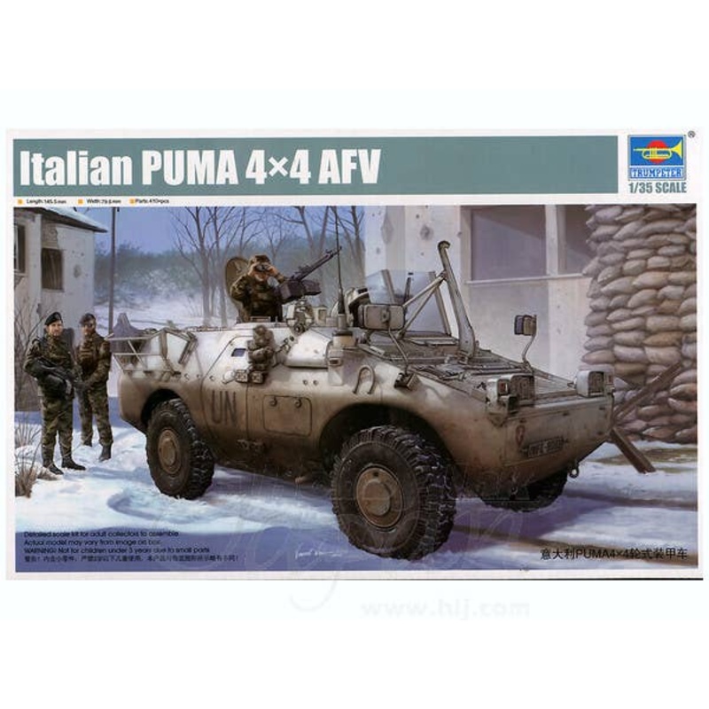 1/35 Italian PUMA 4x4 Wheeled Armored Fighting Vehicle