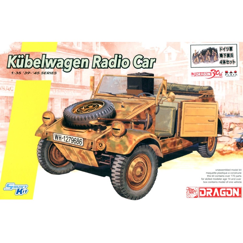 1/35 Kubelwagen Radio Car w/Fallschirmjager Regiment 3 Sicily 1943