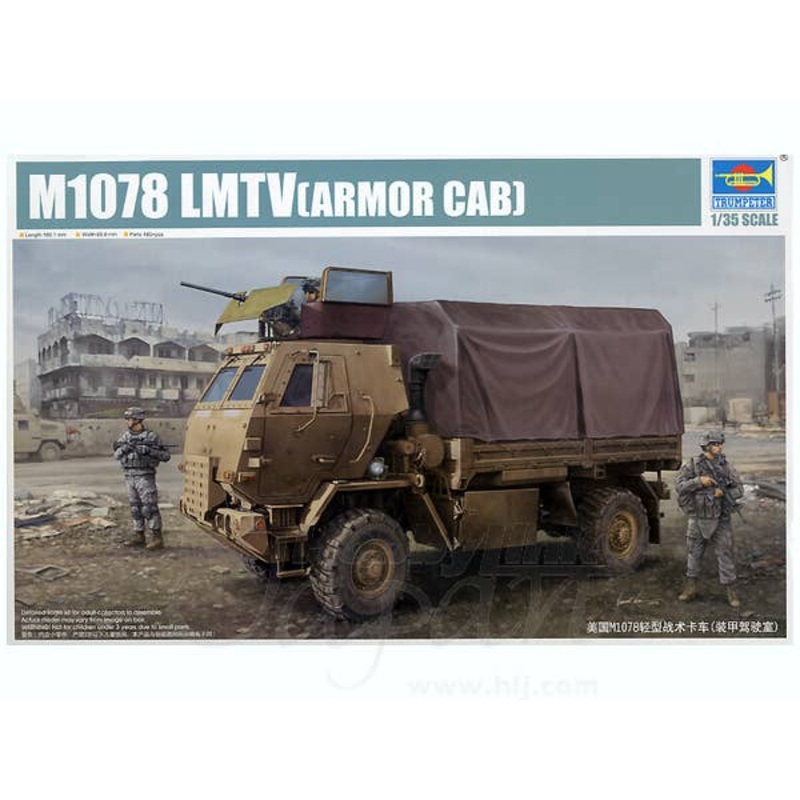 1/35 M1078 LMTV Cargo Truck w/Armor Cab