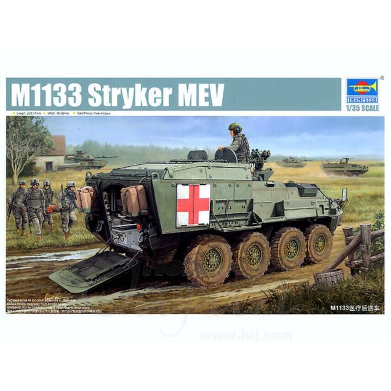 1/35 M1133 Stryker MEV