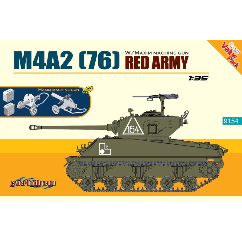 1/35 M4A2 (76) Red Army + Maxim Machine Gun (Orange)