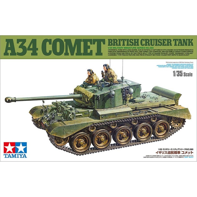 1/35 MM British Cruiser Tank A34 Comet
