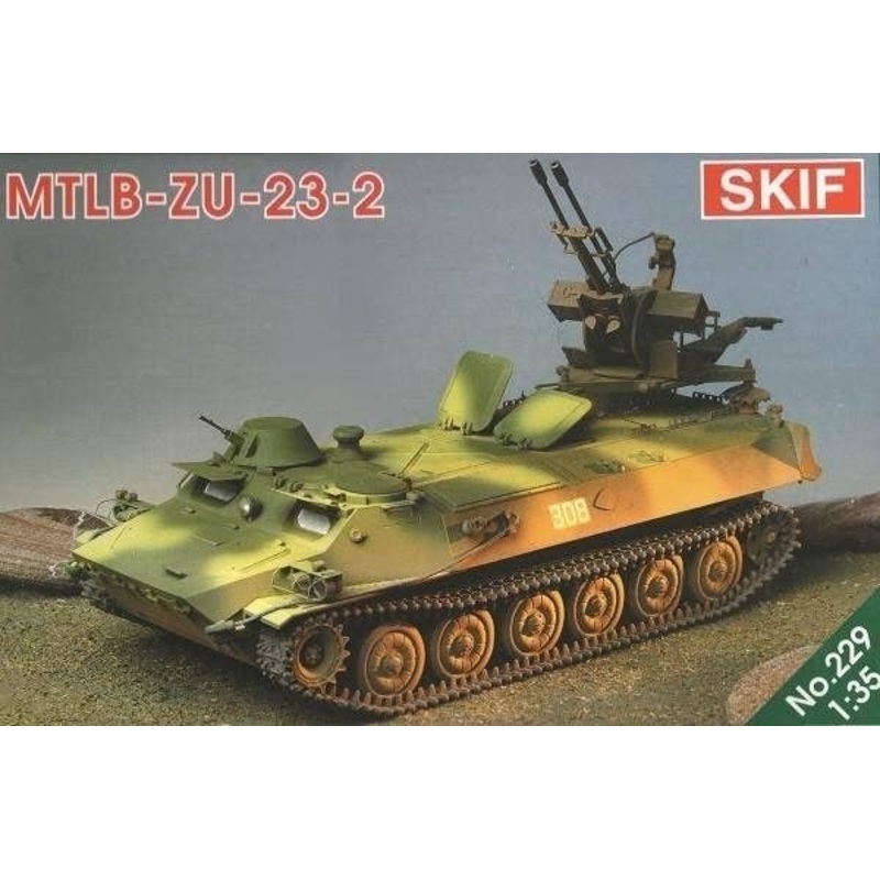 1/35 MT-LB with ZU-23-2