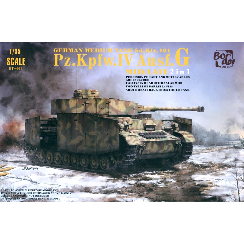 1/35 Pz.Kpfw.IV Ausf.G Mid/Late