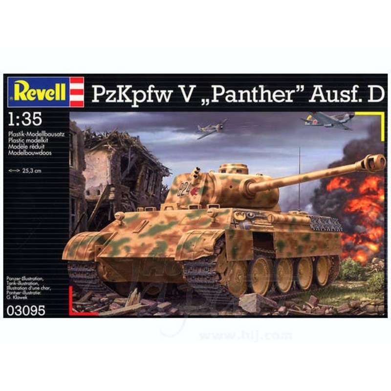 1/35 PzKpfw V "Panther" Ausf.D