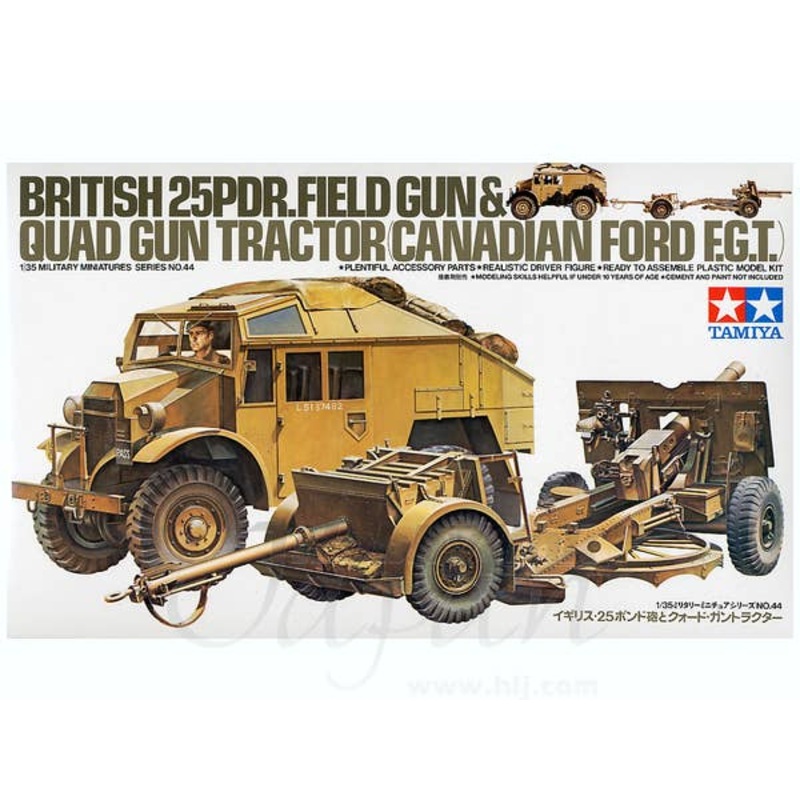 1/35 Quad Gun Tractor w/25 PDR Gun