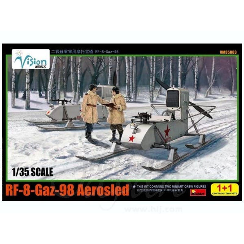 1/35 RF-8 Gaz-98 Aerosled