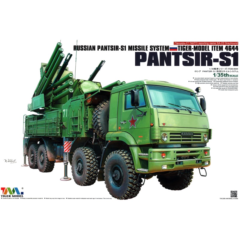 1/35 Russian Pantsir-S1 Missile System