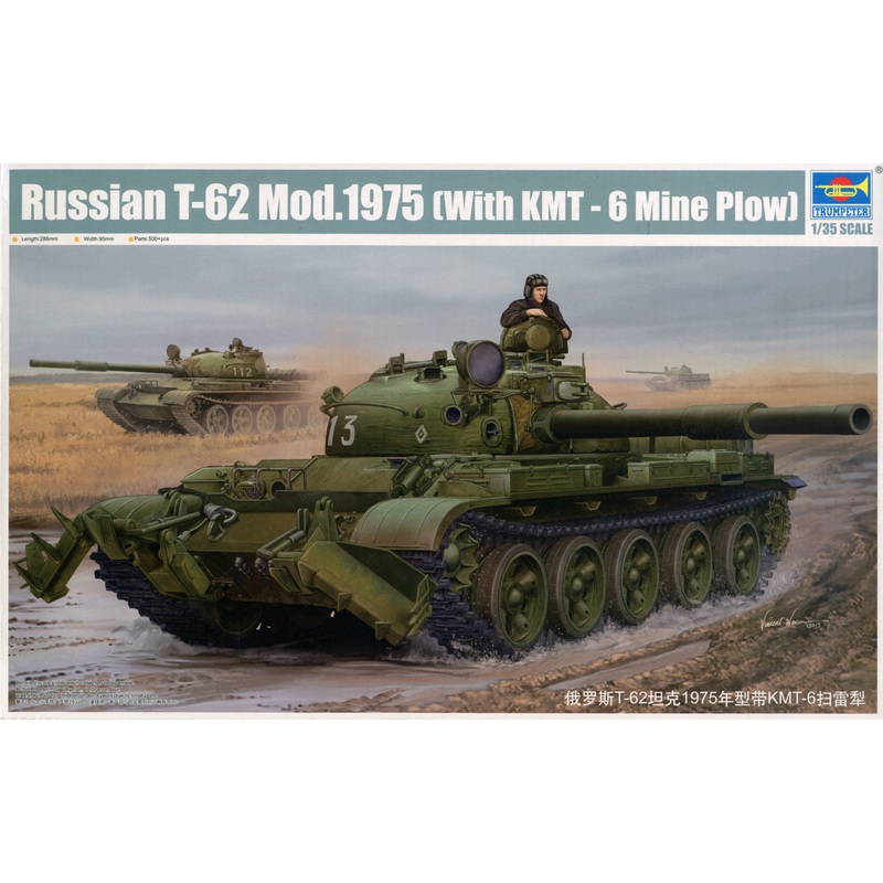 1/35 Russian T-62 Mod.1975 w/KMT-6 Mine Plow
