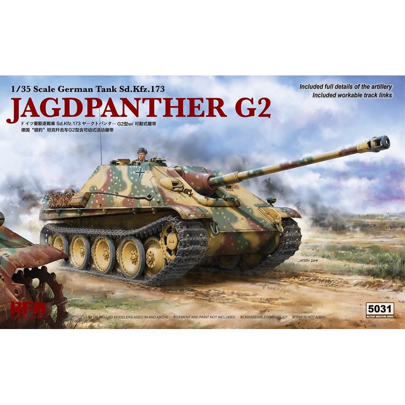 1/35 Sd.Kfz.173 Jagdpanther G2