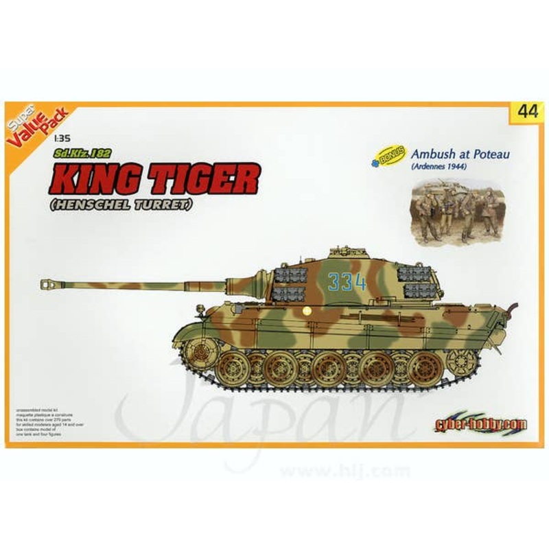 1/35 Sd.Kfz.182 King Tiger Henschel Turret + Ambush at Poteau