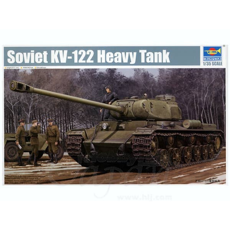 1/35 Soviet Heavy Tank KV-122