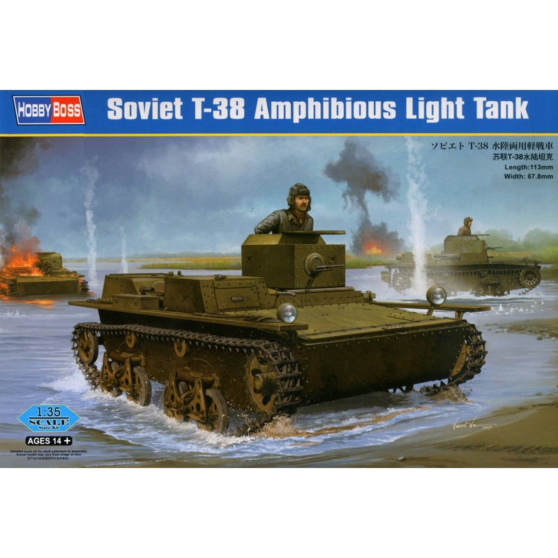 1/35 Soviet T-38 Amphibious Light Tank