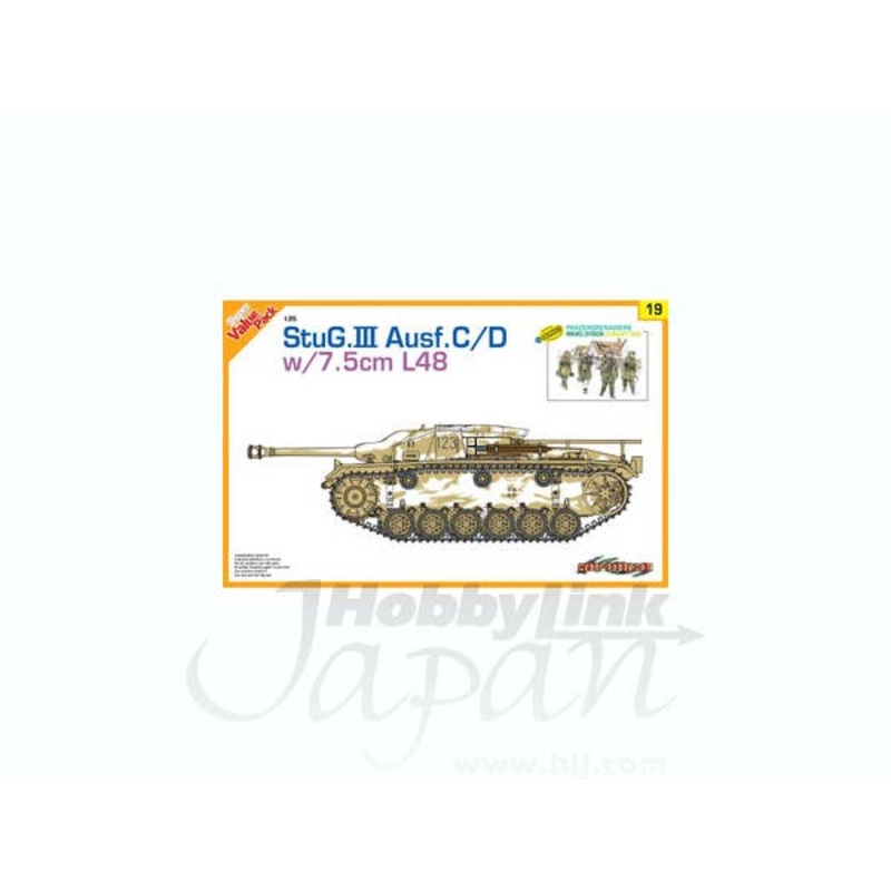1/35 StuG.III Ausf.C/D w/7.5cm L48 w/Panzergrenadiers