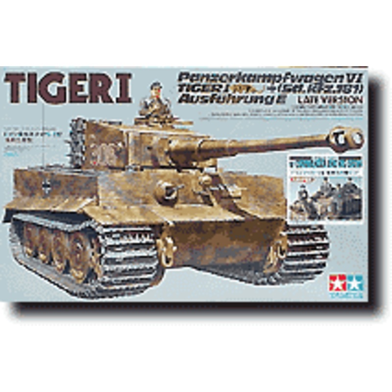 1/35 Tiger I Late w/Tank Crew
