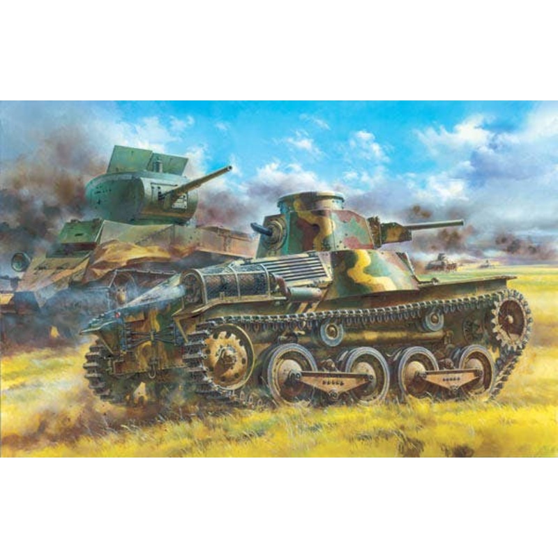 1/35 WW.II Imperial Japanese Army Type 95 Light Tank Ha-Go Kitaman