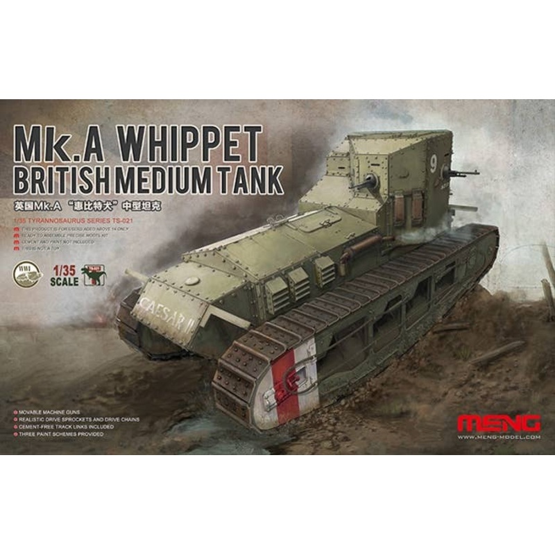 1/35 WWI British Medium Tank Mark A Whippet